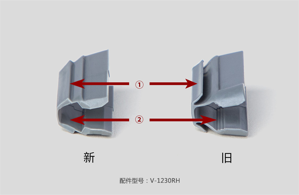 1230RH-3.jpg