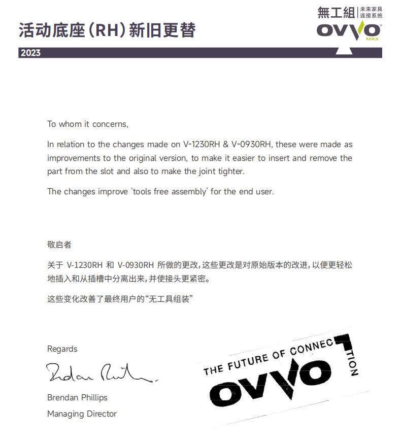 微信截图_20230616111026.jpg
